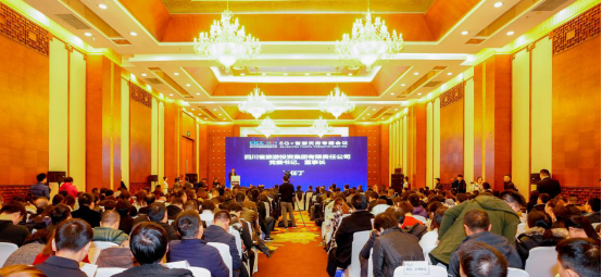 5G作车，智游天府四川文旅驶进信息化快车道