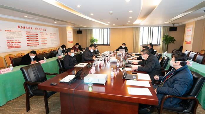 尊龙凯时集团党委召开专题会议传达学习中央、省委关于疫情防控工作重要指示精神