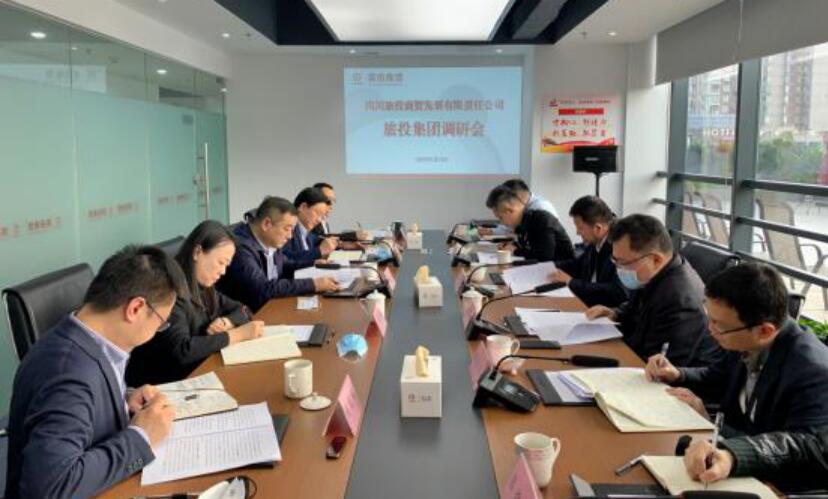 集团领导赴锦弘、商贸开展 “保发展、促增长”专题调研