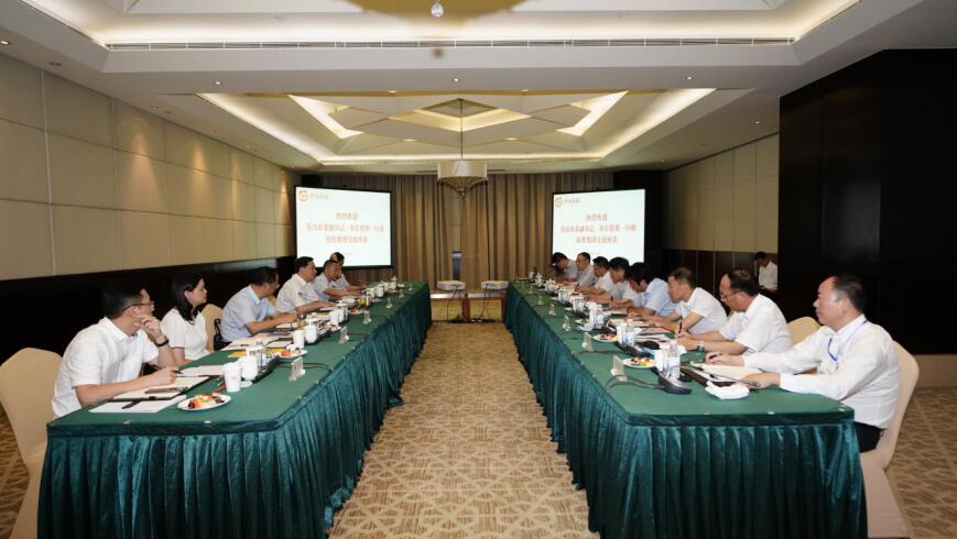 任丁董事长会见乐山市委副书记、市长张彤一行