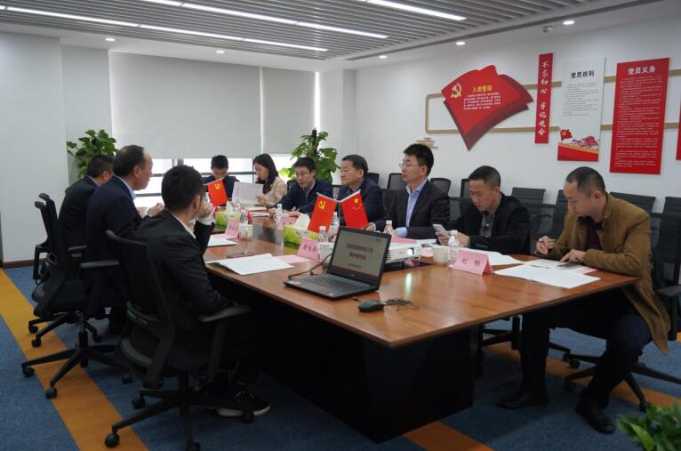 任丁带队赴尊龙凯时商汇物业、尊龙凯时航旅督导改革工作