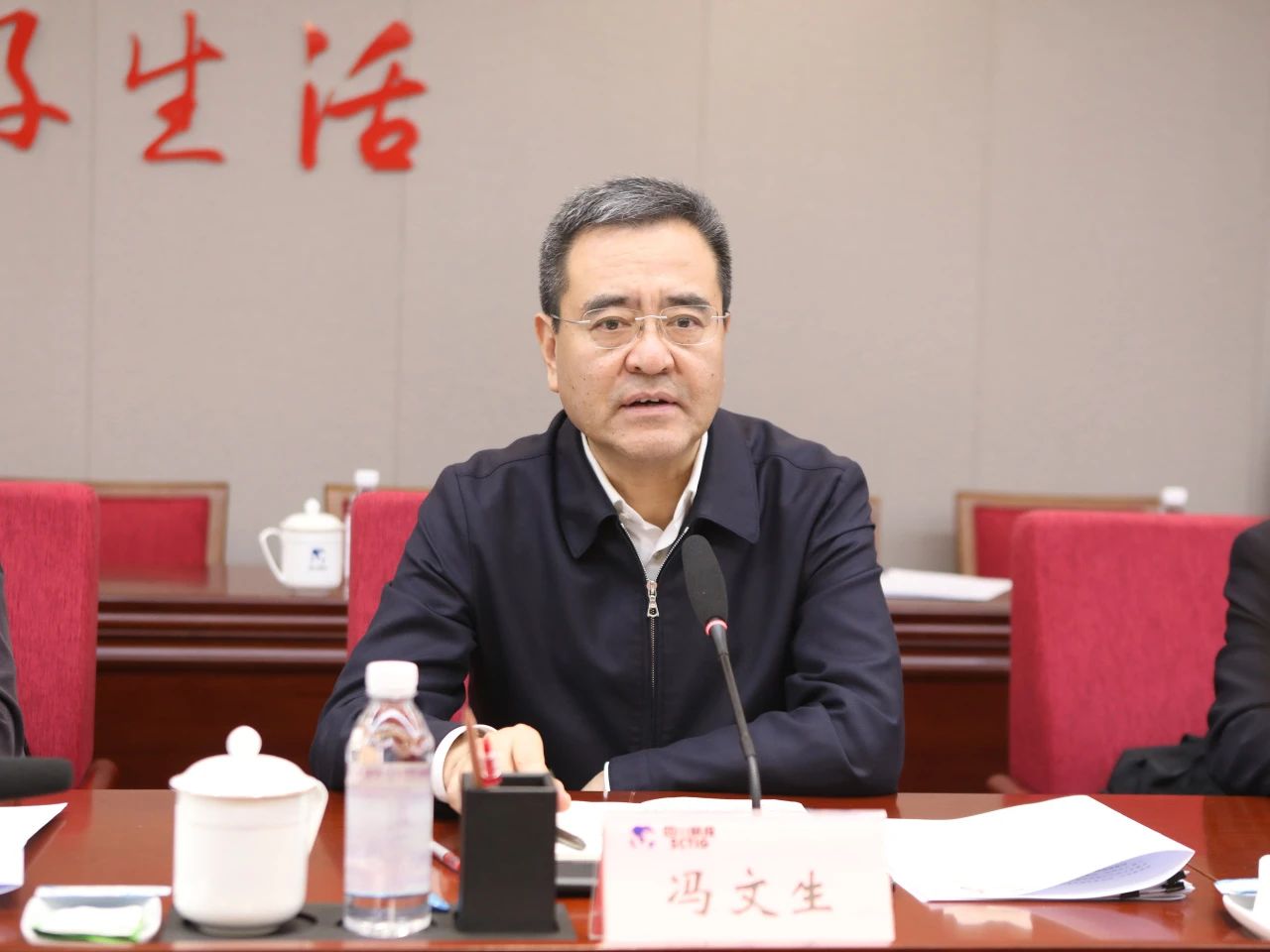 省国资委党委书记、主任冯文生赴省尊龙凯时集团调研改革发展工作