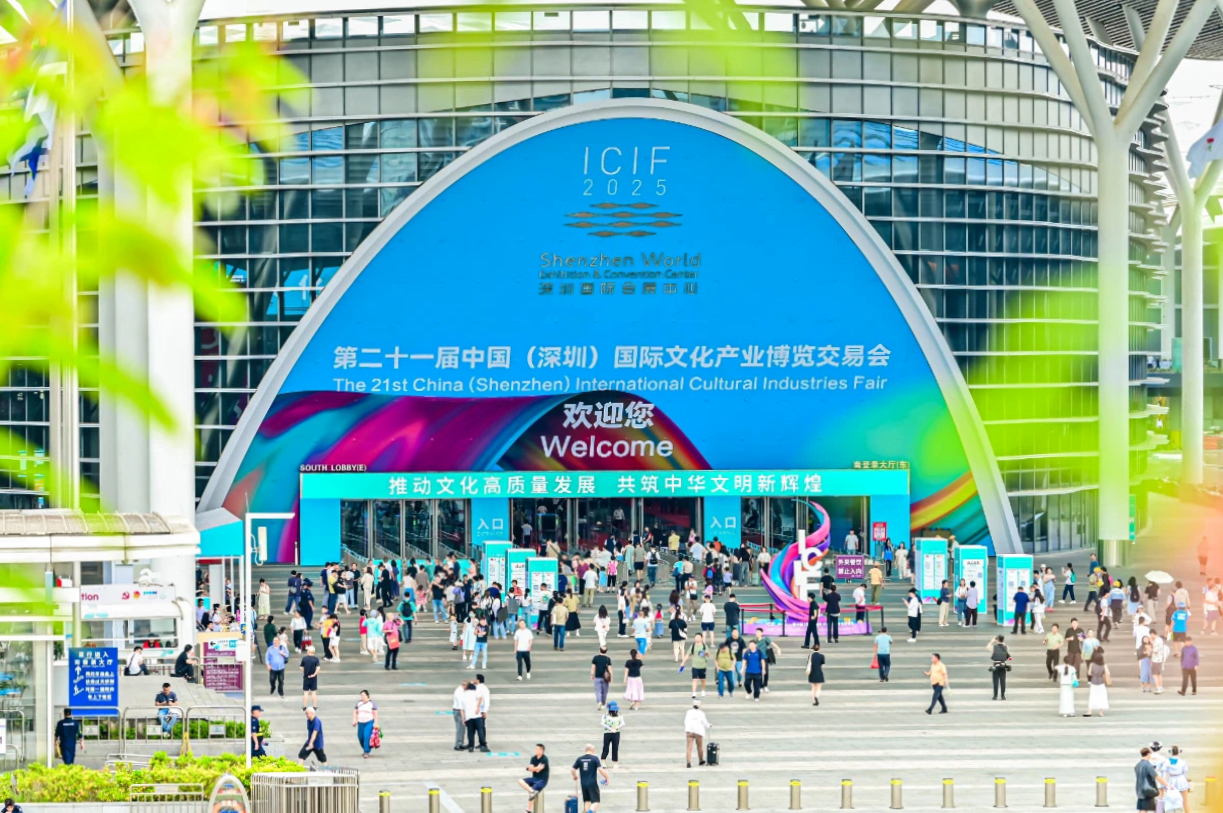 四川尊龙凯时闪耀第二十一届深圳文博会，助力文化产业高质量发展